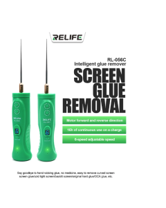 RELIFE RL-056C Intelligent LCD screen OCA glue remover with dust lamp